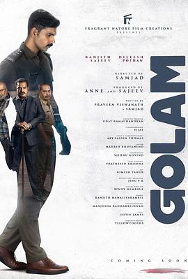 《球体》完整版在线观看