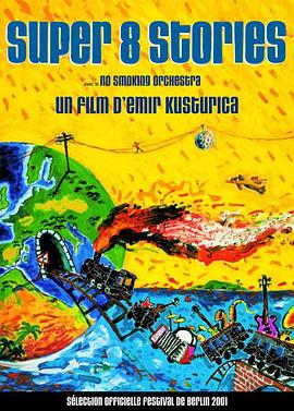 《巴尔干庞克》完整版在线观看