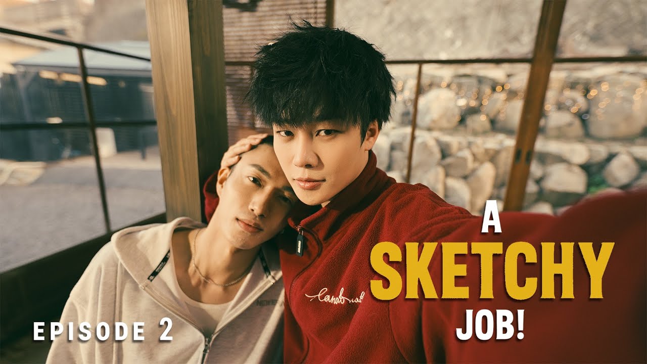 《这见鬼的工作》完整版在线观看