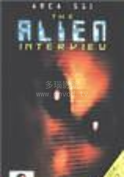 《外星人和金字塔：禁忌知识》完整版在线观看