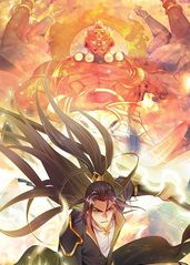 《我有百万倍攻速》完整版在线观看