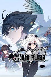 《毒奶机师崛起》完整版在线观看