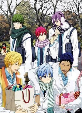 《黑子的篮球第41.5Q：能再来一遍吗》完整版在线观看