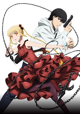 《达尔文游戏》完整版在线观看