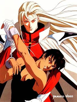 《间之楔1992》完整版在线观看