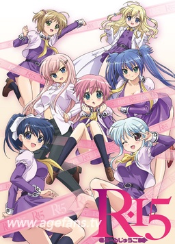 《R-15》完整版在线观看