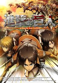 《进击的巨人第一季》完整版在线观看