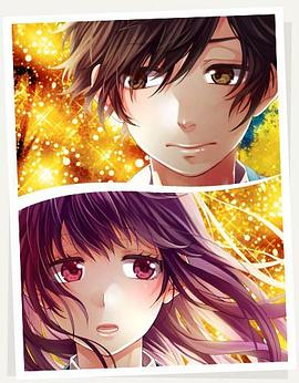 《告白实行委员会：嫉忌的答复》完整版在线观看