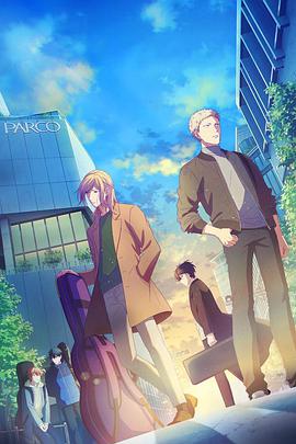 《GIVEN 剧场版》完整版在线观看