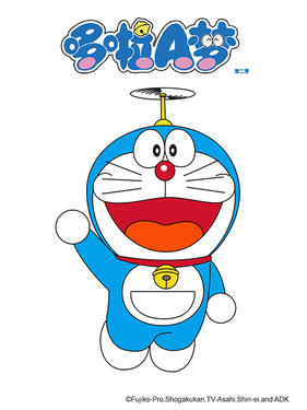 《哆啦A梦第二季》完整版在线观看