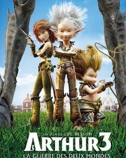 《亚瑟的奇幻王国3：跨界对决》完整版在线观看