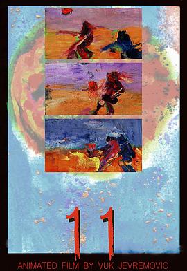 《11》完整版在线观看