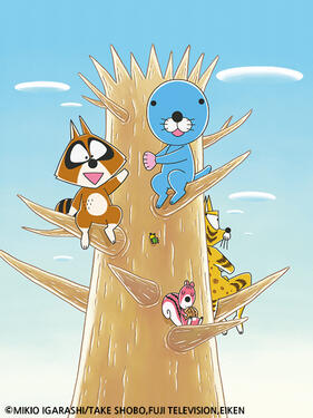 《海獭波乐第四季》完整版在线观看