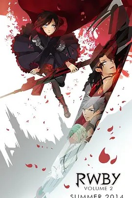 《红白黑黄第二季》完整版在线观看