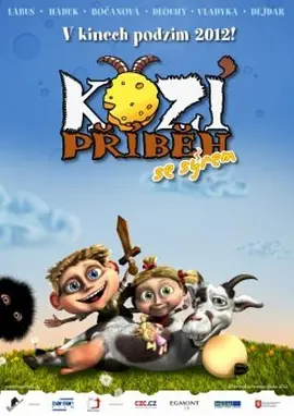 《山羊的故事》完整版在线观看