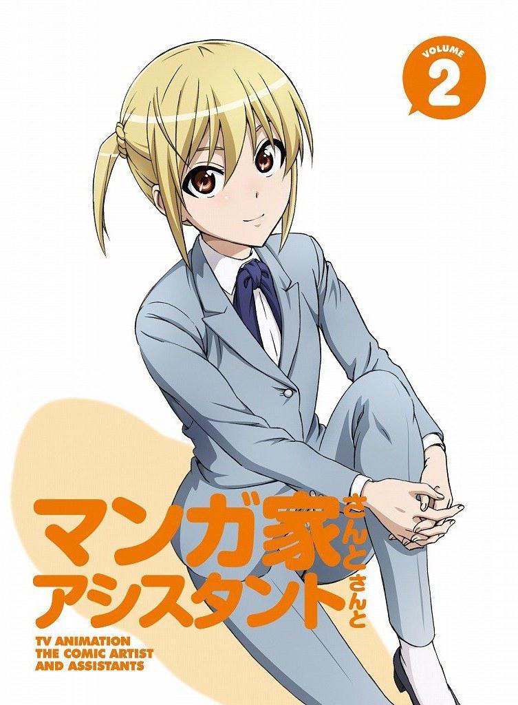 《漫画家与助手们 OVA2》完整版在线观看