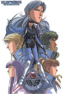 《魔法阵都市剧场版》完整版在线观看