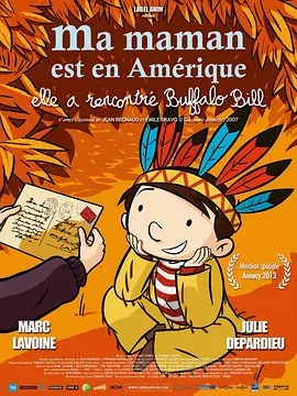 《我妈妈在美洲，她遇到了水牛比尔》完整版在线观看