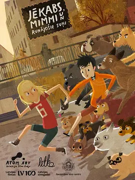 《狗狗救地球》完整版在线观看