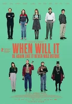 《忆梦记》完整版在线观看