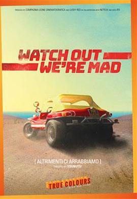 《疯狂复仇记》完整版在线观看