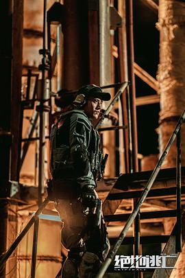 《绝地逃亡》完整版在线观看