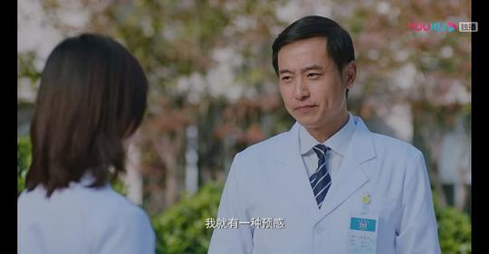 《金蝴蝶梦》完整版在线观看