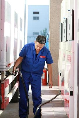 《偷说我爱你》完整版在线观看