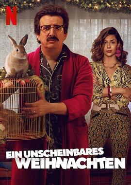 《蹩脚魔术师：糟糕的圣诞节》完整版在线观看