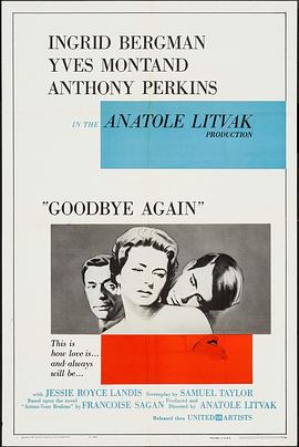 《何日君再来》完整版在线观看