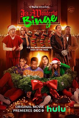 《放纵狂欢2》完整版在线观看