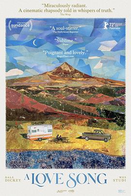 《小情歌》完整版在线观看