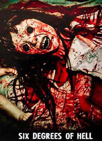 《六度地狱》完整版在线观看
