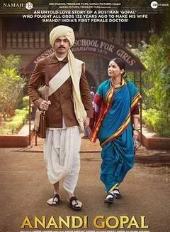 《女仁医》完整版在线观看