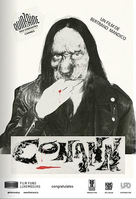 《科南》完整版在线观看