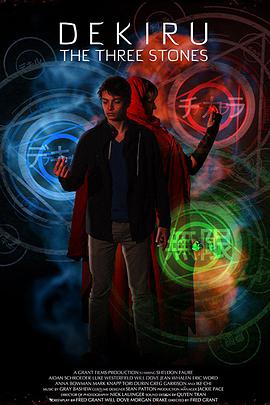 《德克鲁传奇》完整版在线观看