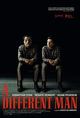 《不同的男人》完整版在线观看