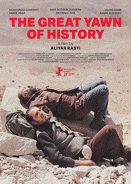 《狮子大开口》完整版在线观看