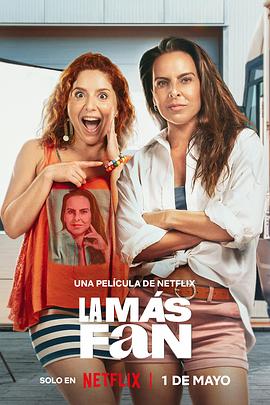 《头号铁粉》完整版在线观看