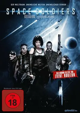 《星际拾荒者》完整版在线观看