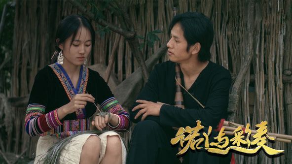 《诺丫与彩奏》完整版在线观看