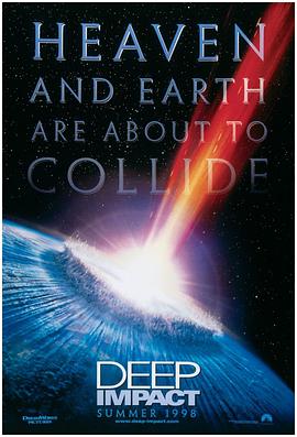 《天地大冲撞》完整版在线观看