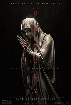 《不洁》完整版在线观看