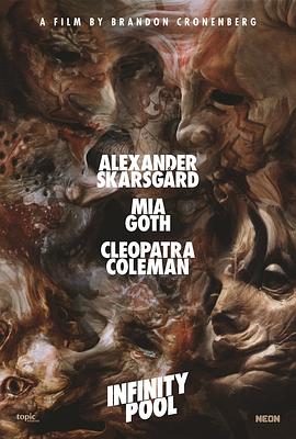 《无边泳池》完整版在线观看