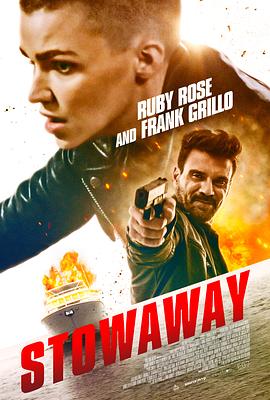 《激战游艇》完整版在线观看