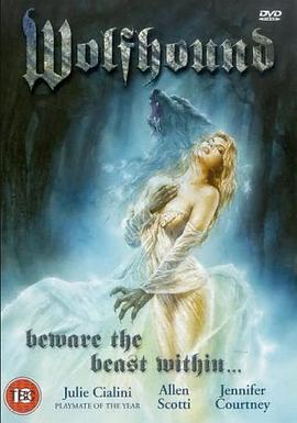 《半兽人》完整版在线观看