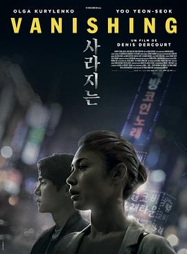 《宁静的清晨》完整版在线观看