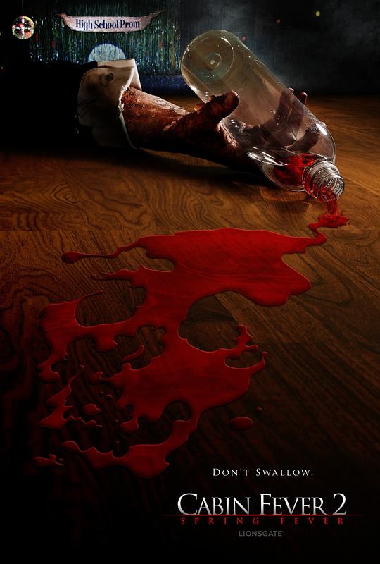 《尸骨无存2》完整版在线观看