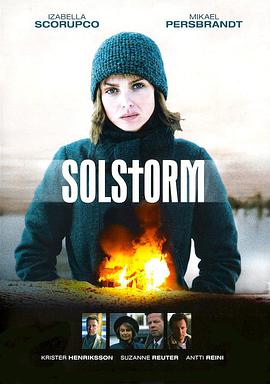 《风暴来临》完整版在线观看