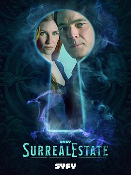 《凶宅处理专员第三季》完整版在线观看